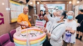 Senior Citizens' Day 2024